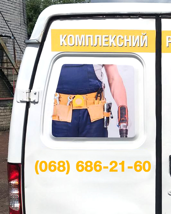 Порезка пленки для брендирования авто фото
