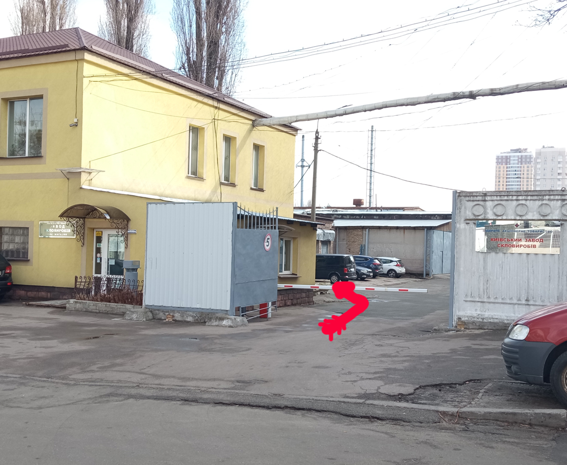 Виробництво широкоформатного друку Київ